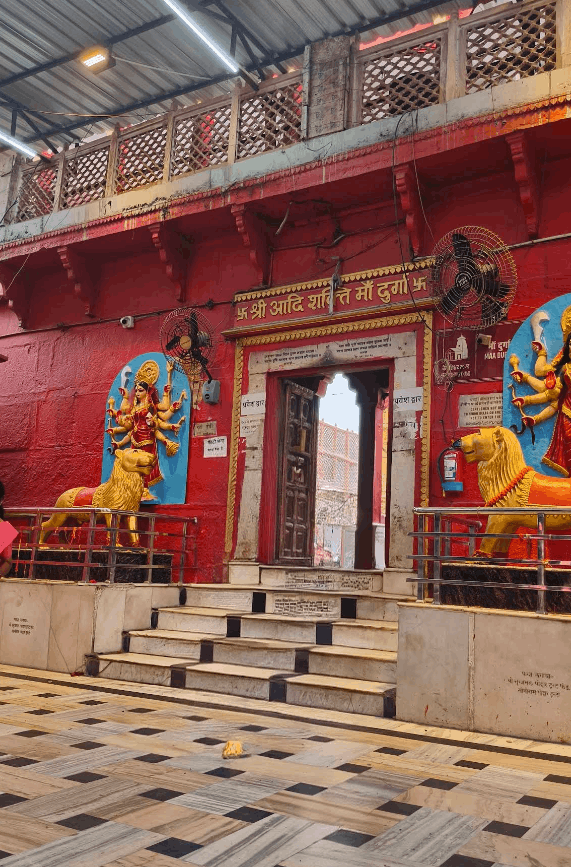 Durga Mandir